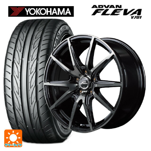 【6/22 20時〜 全品P5倍＆クーポン】195/55R15 85V ヨコハマ アドバン フレバ V701 正規品 エムアイディー MIDホイール DR02 ブラックポリッシュ/ブラッククリア 15-5.5J 国産車用 サマータイヤホイール4本セット