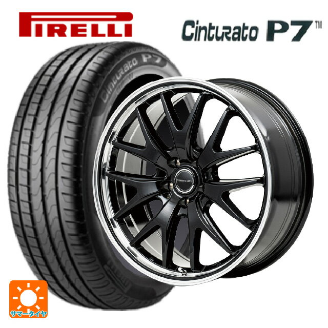 215/45R17 91W XL ピレリ チンチュラートP7 正規品 エムアイディー MIDホイール エグゼ7 グロスブラック/ラインポリッシュ 17-7J 国産車用 サマータイヤホイール4本セット