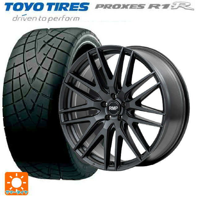 【6/11 1:59迄 全品ポイント5倍】225/40R18 88W トーヨー プロクセス R1R エムアイディー MID エクスクルーシブ 029F セミグロスガンメタ/リムエッジDC/ロゴマシニング 18-7J 国産車用 サマータイヤホイール4本セット