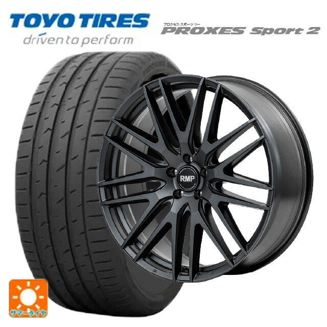 【6/22 20時〜 全品P5倍＆クーポン】225/40R19 93Y XL トーヨー プロクセス スポーツ2 エムアイディー MID エクスクルーシブ 029F セミグロスガンメタ/リムエッジDC/ロゴマシニング 19-8J 国産車用 サマータイヤホイール4本セット