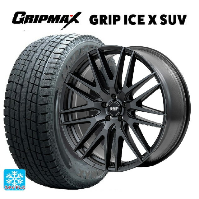 【6/22 20時〜 全品P5倍＆クーポン】225/60R18 104H XL グリップマックス グリップアイスX SUV ブラックレター # エムアイディー MID エクスクルーシブ 029F セミグロスガンメタ/リムエッジDC/ロゴマシニング 18-7J 国産車用 スタッドレスタイヤホイール4本セット