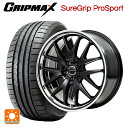 スバル レガシィアウトバック(BS系)用 245/45R19 102Y XL グリップマックス シュアグリップ プロスポーツ ブラックレター エムアイディー MIDホイール エグゼ7 # グロスブラック/ラインポリッシュ 新品サマータイヤホイール 4本セット