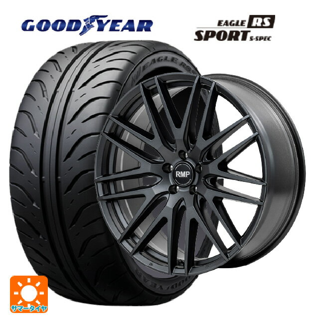 225/40R18 88W グッドイヤー イーグル RS スポーツ S-スペック エムアイディー MID エクスクルーシブ 029F セミグロスガンメタ/リムエッジDC/ロゴマシニング 18-7J 国産車用 サマータイヤホイール4本セット