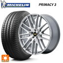 215/55R17 94V ミシュラン 正規品 プライマシー3 エムアイディー MID エクスクルーシブ 029F ハイパーメタルコート/ミラーカット 17-7J 国産車用 サマータイヤホイール4本セット