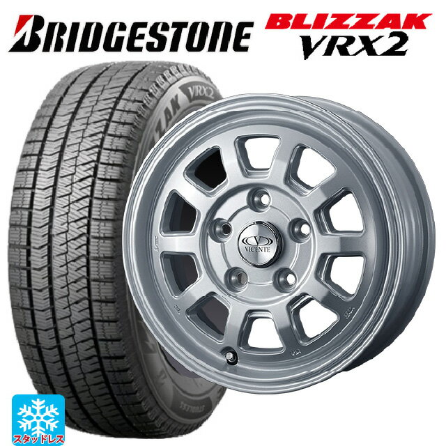 【6/15〜16限定 全品P5倍＆クーポン】185/70R14 88Q ブリヂストン ブリザック VRX2 正規品 ウェッズ ヴィセンテ06PS シルバー 14-5J 国産車用 スタッドレスタイヤホイール4本セット