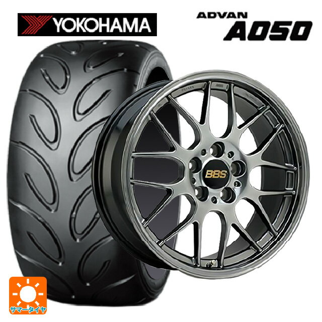 225/40R18 88W ヨコハマ アドバン A050 コンパウンド M 正規品 BBS RG-R DB 18-7.5J 国産車用 サマータイヤホイール4本セット
