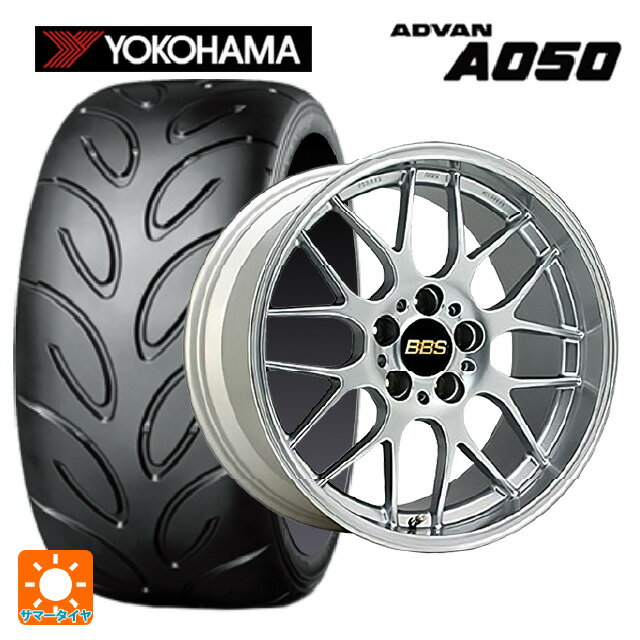 215/45R17 87W ヨコハマ アドバン A050 コンパウンド M 正規品 BBS RG-R DS 17-7J 国産車用 サマータイヤホイール4本セット