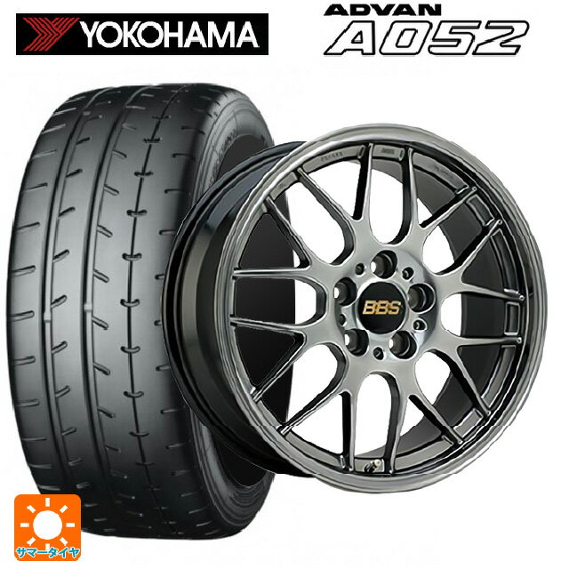 215/45R17 91W XL ヨコハマ アドバン A052 正規品 BBS RG-R DB 17-7J 国産車用 サマータイヤホイール4本セット