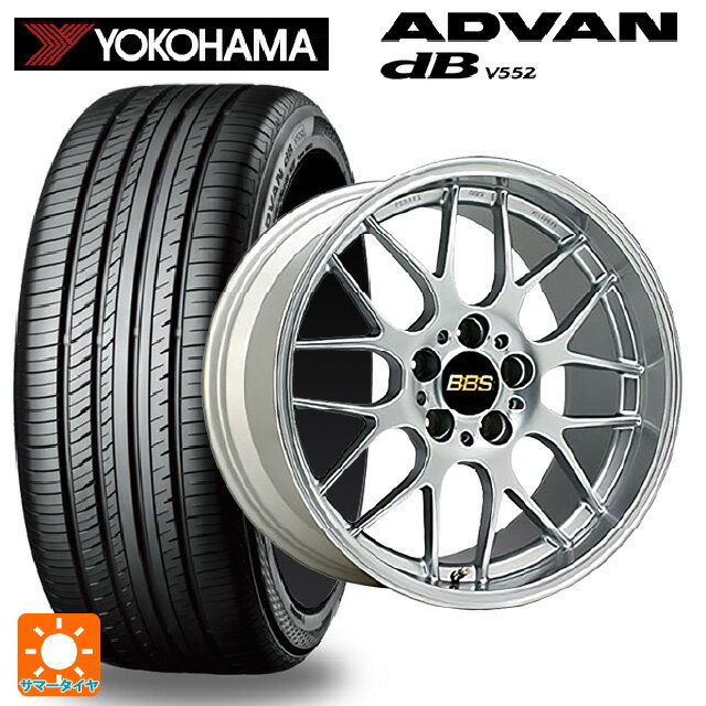 225/40R19 93W XL ヨコハマ アドバンデシベル V552 正規品 BBS RG-R DS 19-8J 国産車用 サマータイヤホイール4本セット