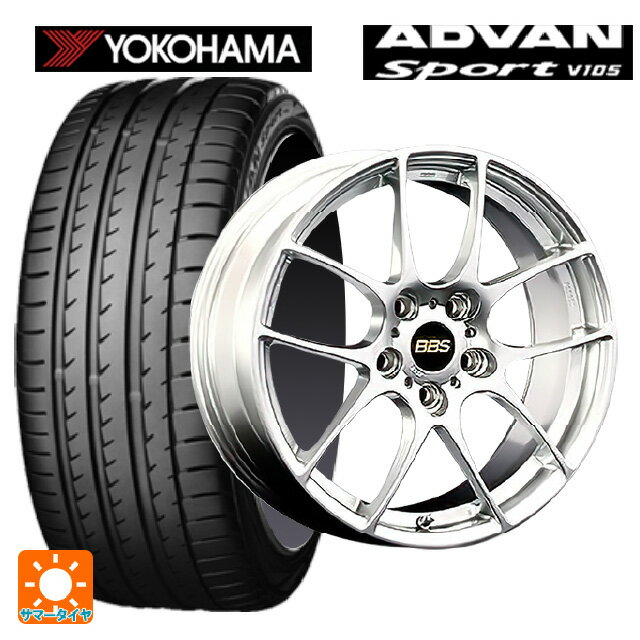 215/45R17 91Y XL ヨコハマ アドバンスポーツ V105 正規品 BBS RF DS 17-7J 国産車用 サマータイヤホイール4本セット