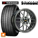 【8/4 20時〜 最大3万円OFFクーポン】205/55R17 91Y ヨコハマ アドバンスポーツ V105 正規品 BBS RG-R DB 17-7J 国産車用 サマータイヤホイール4本セット(2)