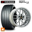 【5/9 20時〜 最大3万円OFFクーポン】スバル レヴォーグ(VN系)用 225/45R18 95Y XL ヨコハマ アドバンスポーツ V107 正規品 BBS RG-R DS 新品サマータイヤホイール 4本セット(2)