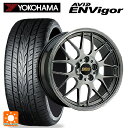 【8/15限定 最大3万円OFFクーポン】スバル レヴォーグ(VN系)用 245/40R18 97W ヨコハマ エービット エンビガー S321 BBS RG-R DB 新品サマータイヤホイール 4本セット(2)