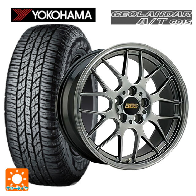 ホンダ ZR-V(RZ4)用 225/60R17 99H ヨコハマ ジオランダー A/T G015 ブラックレター 正規品 BBS RG-R DB 新品サマータイヤホイール 4本セット