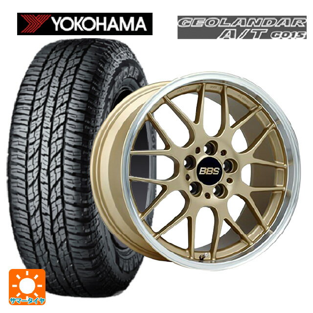 ホンダ ZR-V(RZ4)用 225/60R17 99H ヨコハマ ジオランダー A/T G015 ブラックレター 正規品 BBS RG-R GLD 新品サマータイヤホイール 4本セット