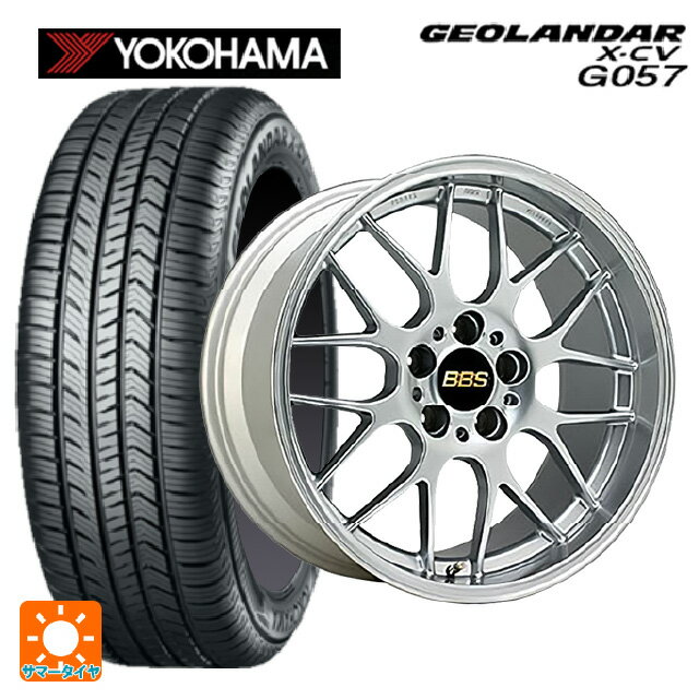 トヨタ プリウス(60系)用 225/45R19 96W XL ヨコハマ ジオランダー X-CV G057 正規品 BBS RG-R DS 新品サマータイヤホイール 4本セット