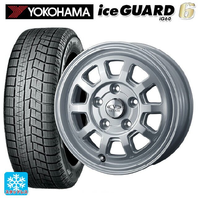 【6/15〜16限定 全品P5倍＆クーポン】185/70R14 88Q ヨコハマ アイスガード6(IG60) ウェッズ ヴィセンテ06PS シルバー 14-5J 国産車用 スタッドレスタイヤホイール4本セット