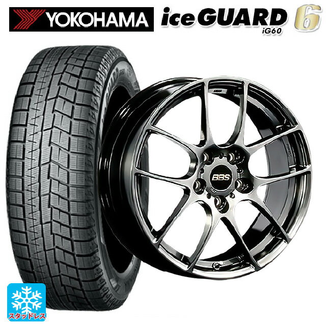 【6/15〜16限定 全品P5倍＆クーポン】225/60R17 99Q ヨコハマ アイスガード6(IG60) # BBS RF DB 17-7J 国産車用 スタッドレスタイヤホイール4本セット