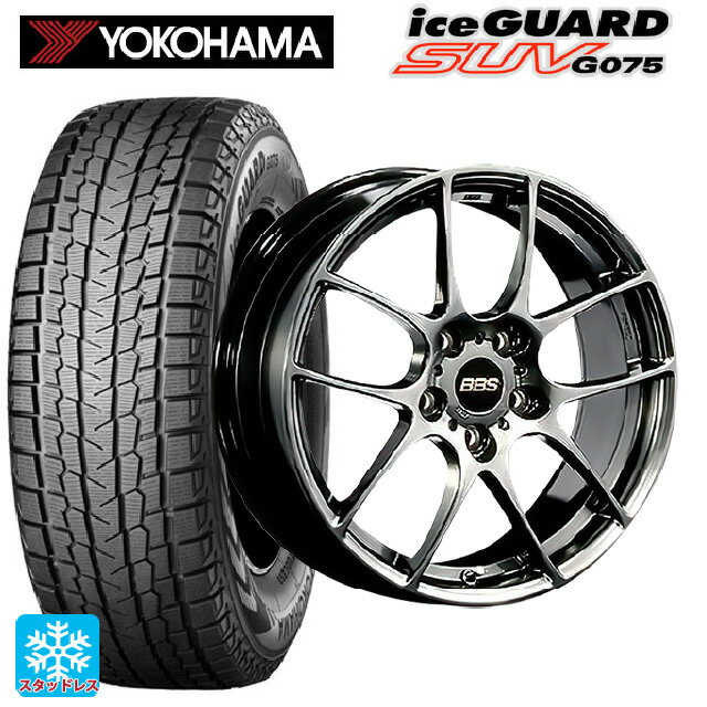 【6/22 20時〜 全品P5倍＆クーポン】レクサス NX(20系)用 235/60R18 107Q XL ヨコハマ アイスガードSUV G075 BBS RF DB 新品スタッドレスタイヤホイール 4本セット