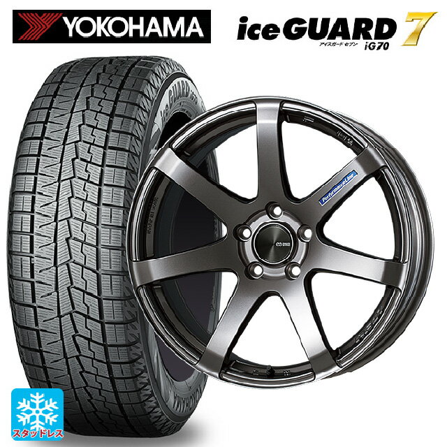 165/55R15 75Q ヨコハマ アイスガード7(IG70) エンケイ パフォーマンスライン PF07 DS 15-5J 国産車用 スタッドレスタイヤホイール4本セット