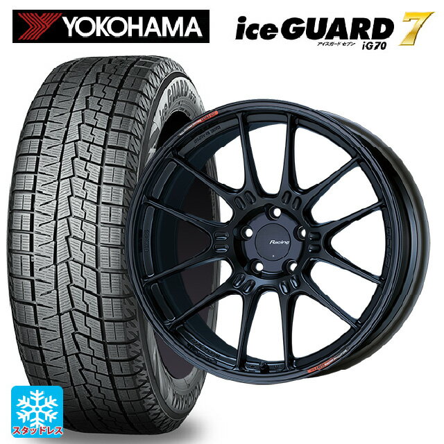 205/45R17 88Q ヨコハマ アイスガード7(IG70) エンケイ レーシング GTC02 マットブラック 17-7.5J 国産車用 スタッドレスタイヤホイール4本セット