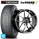 215/55R17 94Q ヨコハマ アイスガード7(IG70) # BBS RF DB 17-7J 国産車用 スタッドレスタイヤホイール4本セット