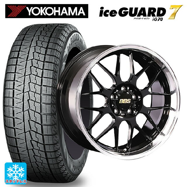 楽天市場】iceguard 245 40 19の通販 楽天市場】iceguard 245 40 19の通販