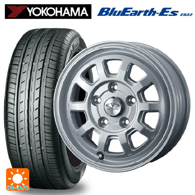 【6/22 20時〜 全品P5倍＆クーポン】165/65R14 79S ヨコハマ ブルーアースEs ES32 # ウェッズ ヴィセンテ06PS シルバー 14-5J 国産車用 サマータイヤホイール4本セット