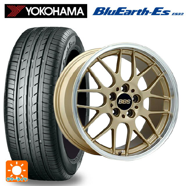 【6/11 1:59迄 全品ポイント5倍】215/45R18 93W ヨコハマ ブルーアースEs ES32 BBS RG-R GLD 18-7.5J 国産車用 サマータイヤホイール4本セット