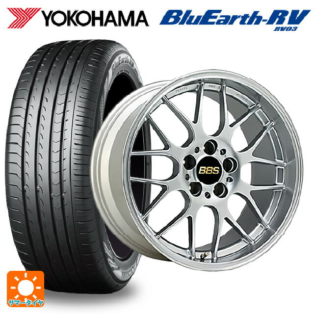 【6/11 1:59迄 全品ポイント5倍】225/55R19 103H XL ヨコハマ ブルーアース RV03 # BBS RG-R DS 19-8J 国産車用 サマータイヤホイール4本セット