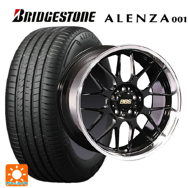 ホンダ ZR-V(RZ4)用 225/60R17 99V ブリヂストン アレンザ001 正規品 # BBS RG-R BKD 新品サマータイヤホイール 4本セット