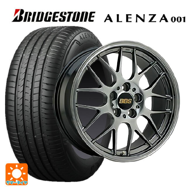 ホンダ ZR-V(RZ4)用 225/60R17 99V ブリヂストン アレンザ001 正規品 # BBS RG-R DB 新品サマータイヤホイール 4本セット