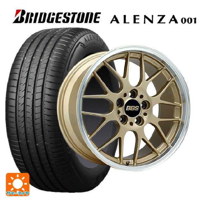 ホンダ ZR-V(RZ4)用 225/60R17 99V ブリヂストン アレンザ001 正規品 # BBS RG-R GLD 新品サマータイヤホイール 4本セット