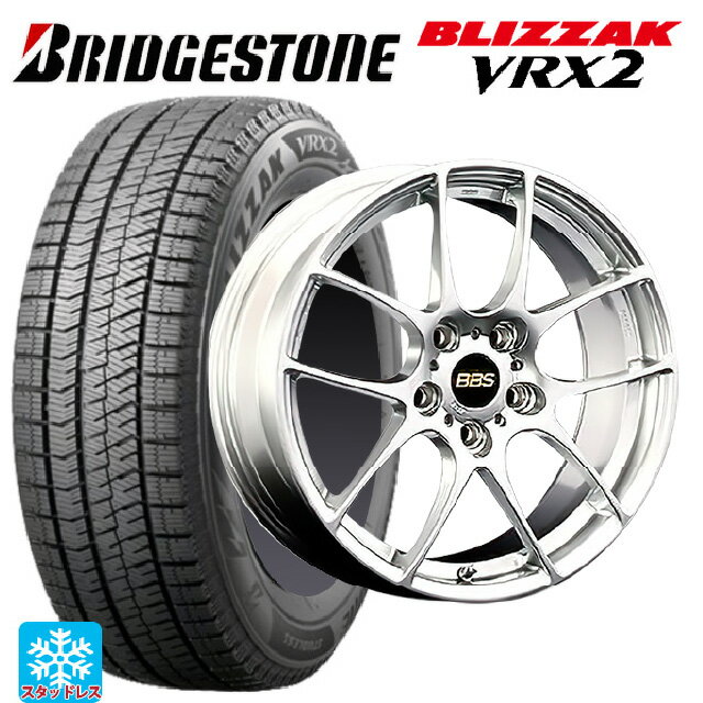 ホンダ ZR-V(RZ4)用 225/55R18 98Q ブリヂストン ブリザック VRX2 正規品 BBS RF DS 新品スタッドレスタイヤホイール 4本セット