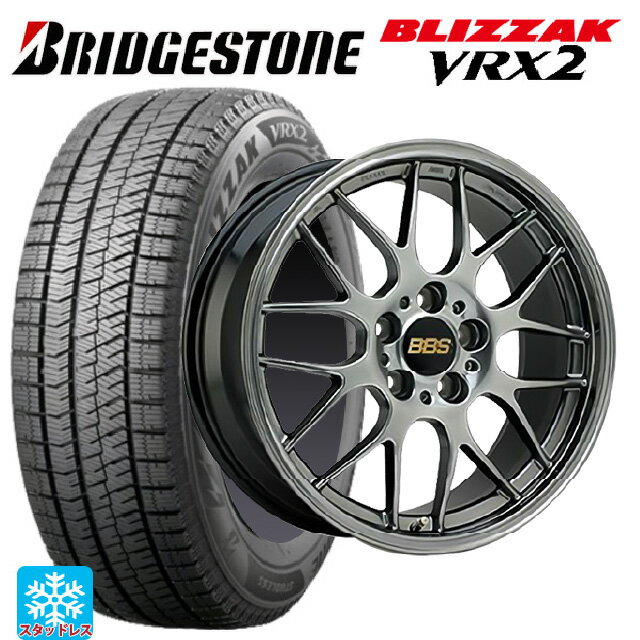 【6/22 20時〜 全品P5倍＆クーポン】225/45R18 91Q ブリヂストン ブリザック VRX2 正規品 BBS RG-R DB 18-7.5J 国産車用 スタッドレスタイヤホイール4本セット