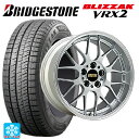 トヨタ ヴェルファイア(30系)用 2024年製 225/60R17 99Q ブリヂストン ブリザック VRX2 正規品 BBS RG-R DS 新品スタッドレスタイヤホイール 4本セット