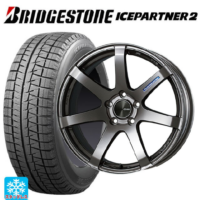 【6/15〜16限定 全品P5倍＆クーポン】185/60R15 84Q ブリヂストン アイスパートナー2 正規品 エンケイ パフォーマンスライン PF07 DS 15-6J 国産車用 スタッドレスタイヤホイール4本セット