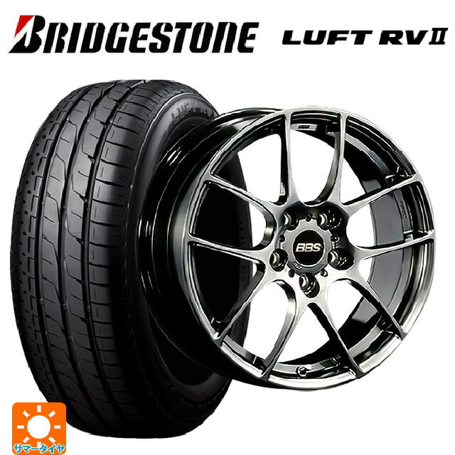 ホンダ ZR-V(RZ4)用 225/55R18 98V ブリヂストン ルフトRV2(日本製) 正規品 # BBS RF DB 新品サマータイヤホイール 4本セット