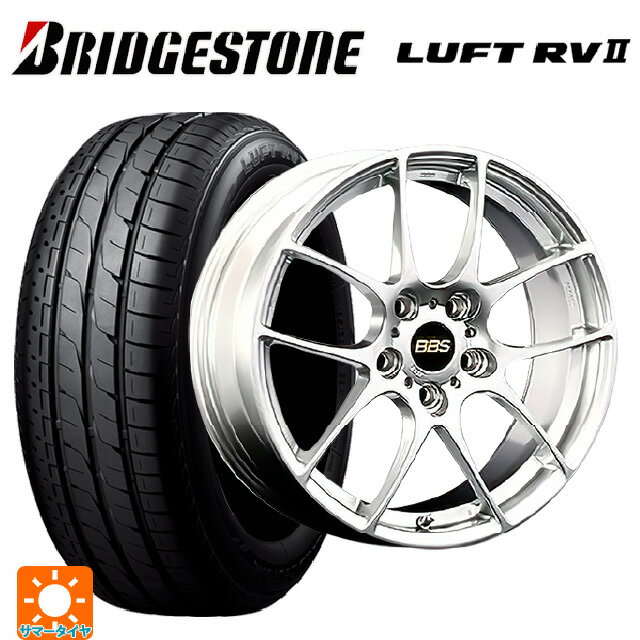 ホンダ ZR-V(RZ4)用 2025年製 215/60R17 96H ブリヂストン ルフトRV2(日本製) 正規品 # BBS RF DS 新品サマータイヤホイール 4本セット