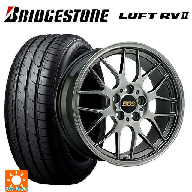 ホンダ ZR-V(RZ4)用 2025年製 215/60R17 96H ブリヂストン ルフトRV2(日本製) 正規品 # BBS RG-R DB 新品サマータイヤホイール 4本セット