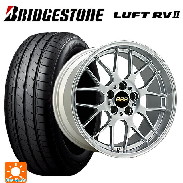 ホンダ ZR-V(RZ4)用 2025年製 215/60R17 96H ブリヂストン ルフトRV2(日本製) 正規品 # BBS RG-R DS 新品サマータイヤホイール 4本セット