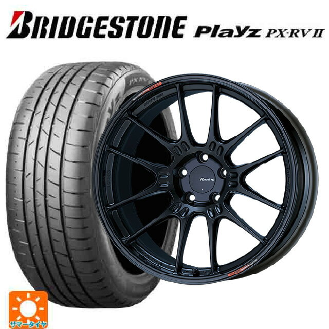 【6/11 1:59迄 全品ポイント5倍】225/60R17 99H ブリヂストン プレイズ PX-RV2 正規品(数量限定) エンケイ レーシング GTC02 マットブラック 17-7.5J 国産車用 サマータイヤホイール4本セット