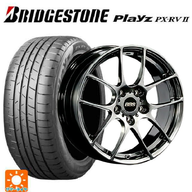ホンダ ZR-V(RZ4)用 225/60R17 99H ブリヂストン プレイズ PX-RV2 正規品 BBS RF DB 新品サマータイヤホイール 4本セット
