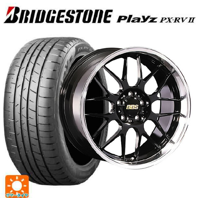 楽天市場】トヨタ ノア（ブランドBBS）（タイヤ・ホイール｜車