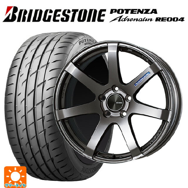 【6/22 20時〜 全品P5倍＆クーポン】165/45R16 74V XL ブリヂストン ポテンザ アドレナリン RE004 正規品 エンケイ パフォーマンスライン PF07 DS 16-5J 国産車用 サマータイヤホイール4本セット