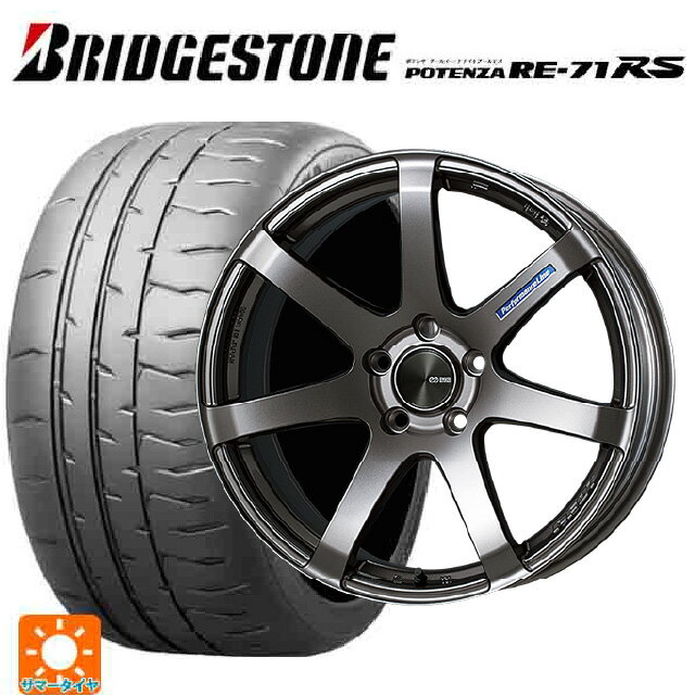 【6/22 20時〜 全品P5倍＆クーポン】195/55R15 85V ブリヂストン ポテンザ RE-71RS 正規品 エンケイ パフォーマンスライン PF07 DS 15-6J 国産車用 サマータイヤホイール4本セット
