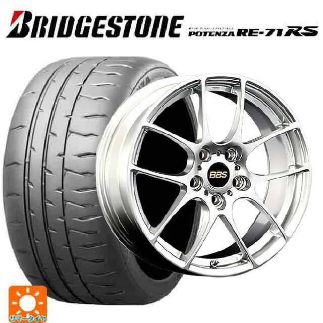 楽天市場】スイフトスポーツ zc33s(サマータイヤ・ホイール 楽天市場】スイフトスポーツ zc33s(サマータイヤ・ホイール