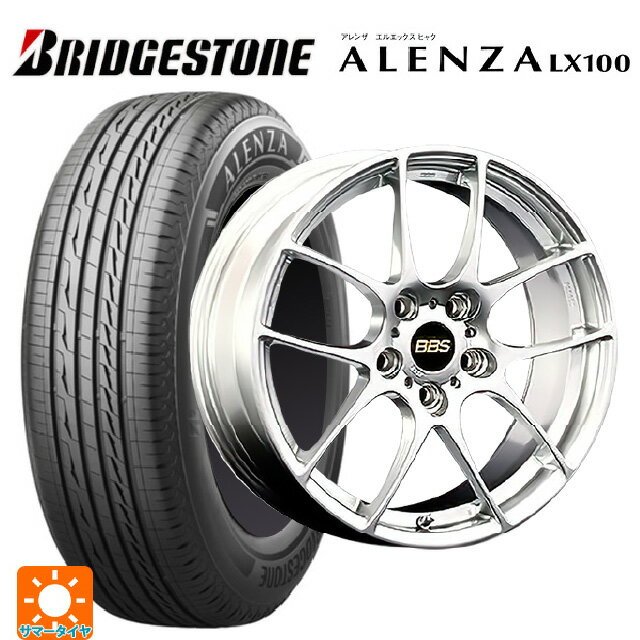 ホンダ ZR-V(RZ4)用 225/60R17 99H ブリヂストン アレンザLX100 正規品 # BBS RF DS 新品サマータイヤホイール 4本セット