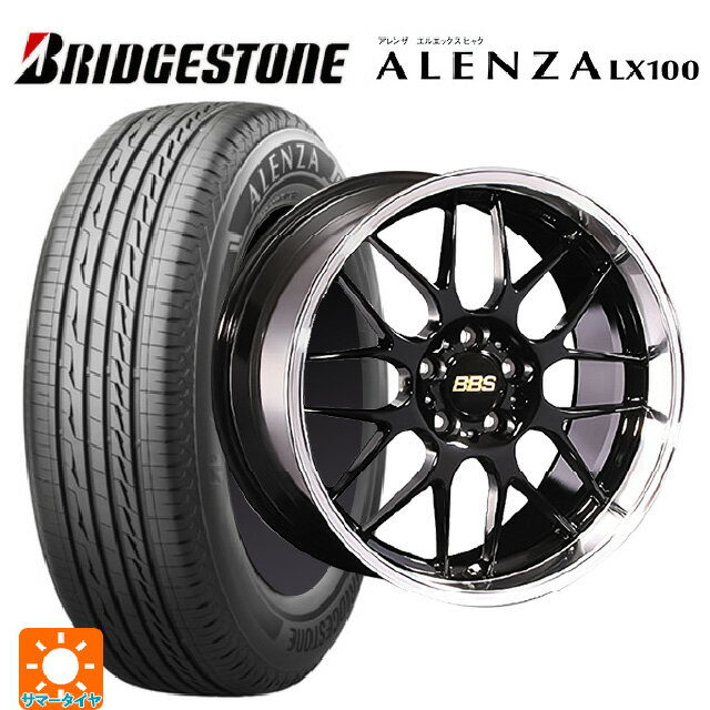 ホンダ ZR-V(RZ4)用 225/60R17 99H ブリヂストン アレンザLX100 正規品 # BBS RG-R BKD 新品サマータイヤホイール 4本セット