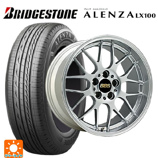 【6/15〜16限定 全品P5倍＆クーポン】スバル クロストレック(5AA-GUE)用 2025年製 225/55R18 98V ブリヂストン アレンザLX100(数量限定) 正規品 BBS RG-R DS 新品サマータイヤホイール 4本セット